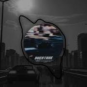 Overtake Phonk