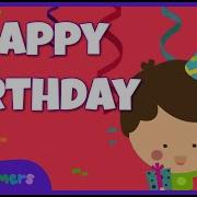 Happy Birthday Song For Kids