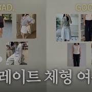 알몸 댄스