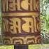 Prayer Wheel In A Buddhist Temple