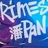 Grimes Darkseid W 潘PAN Lyric Video