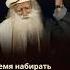Что дальше Садхгуру о переменах огне жизни и новом этапе