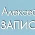 Камни в почках и сильная боль Алексей Водовозов на Радио ЗВЕЗДА медицина