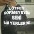 Lütfen Remix Turkish Yangi Edit 7 Mirjalol26 Rek Duetcover Turkish