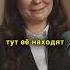 Несправедливость или ЦЕНА НЕГАТИВА Петр Лупенко духовноеразвитие духовныйрост