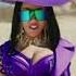 Doja Cat Rules Edit Audio