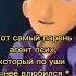 инспектор гаджет