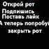 плаки плаки или нормалдаки