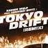 Xavier Wulf X Teriyaki Boyz Tokyo Drift Remix