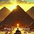 Ancient Atlantis Egyptian Ambience For Deep Relaxation Meditation