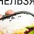 Я попробовал ХУДШИЕ рестораны знаменитостей