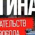 Секс без обязательств и полная свобода Аргентина как здесь живут