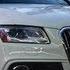 How To IPhone Droid Connect To Audi Bluetooth Streaming A4 A5 Allroad Q5 S4 S5 RS5