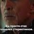 Шикарный Дэниел Крейг в детективе Достать ножи