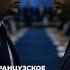 Павел Дуров выступил с новыми подробностями и разоблачил Макрона дуров макрон франция румыния