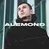 ALEMOND Feat MACAN Как же