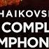 Symphony No 1 In G Minor Op 13 TH 24 Winter Daydreams I Allegro Tranquillo