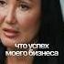 Смотри полное видео на канале Игорь Рыбаков