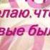С Серебряной свадьбой любимых родителей