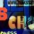 DJ LEXUS SUMMER MADNESS JUGGLING VOL 1 PT 1
