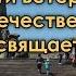 Памяти ветеранам Великой Отечественной войны посвящается