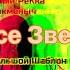 Психованные Лица Бена Супер Невозможно Расширенная Версия