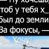 Анекдот про чебурашку и гену
