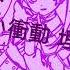 Darling Dance