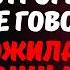 БУДЕМ ДЕЛАТЬ ЭТО ПО ОЧЕРЕДИ История из жизни Аудио Рассказ