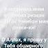 Ду а для богатства дуа Ислам Коран Сунна