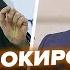 У Трампа УДИВИЛИ заявлениями Макрон СРОЧНО собирает ВСЕХ Вэнс ОШАРАШИЛ RashkinReport