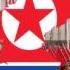 North Korean Patriotic Song 조선은 결심하면 한다 Korea Does What It S Determined To Do