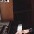 Amir Zaki Mera Pyar Umair Mehmood Piano Cover