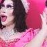 7º Veo Veo LMD4 Alexis 3XL Ft Mamá Bree Maria Bonita