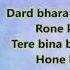 Wajah Tum Ho Mahi Ve Lyrics Video Song Neha Kakkar