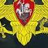 Я Российский спецназ I Am Russian Spetnaz Russian Song About The Chechen War