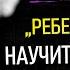 Чёткие Цитаты Пауло Коэльо Которые должен знать каждый про Жизнь Любовь Чувства