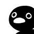 121 Noot Noot