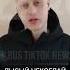 Некоглай лысый искренне извиняется