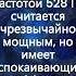 Тибетские поющие чаши и мантры Ом ॐ Аум на частоте 528 Гц для полного расслабления и медитации