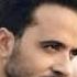 Despacito Apple Ringtone Download Link In The Description