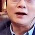 管清友 2022年中国三条投资主线是什么