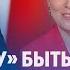 Лукашенко Главное желание Путина прекратить войну но к перемирию много вопросов Панорама