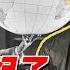 袁腾飞聊生存空间论 纳粹罪行的遮羞布 Lifeano漫聊 220331
