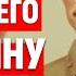 АУДИОКНИГА ПОПАДАНЦЫ ИЗ БУДУЩЕГО ЗА РОДИНУ аудиокнига аудиокниги
