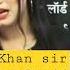 Khan Sir Se Saadi Karenge Hum Latest News Khan Sir Patna Short Video Whatsapp Latest Trending