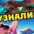 Как снимали ЛИЛО и СТИЧ Disney Liloandstitch2025 мультик фильм кино интересно