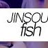 Jinsoul ㅡ FISH FMV