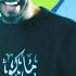 ماكو مثل الكويت 2021 فرقة ميامي