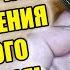 Мощный ритуал на исполнение желаний с Тибетской чашей желаний